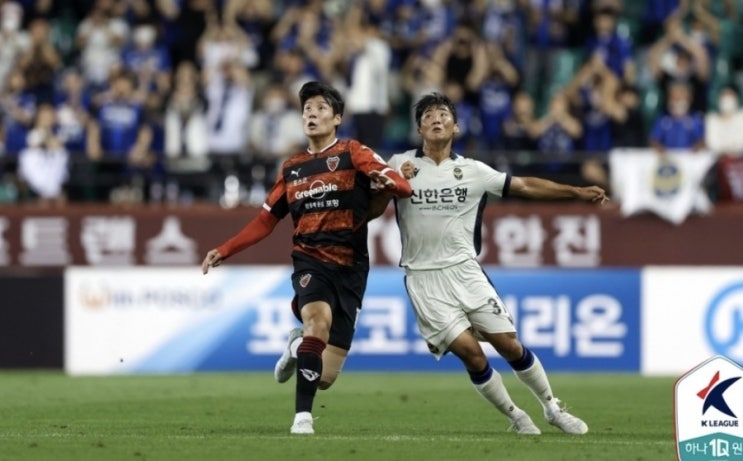 K리그 국내 프로축구 28라운드 27일 인천유나이티드 FC서울 K리그 국내 프로축구 28라운드 27일 인천유나이티드 FC서울