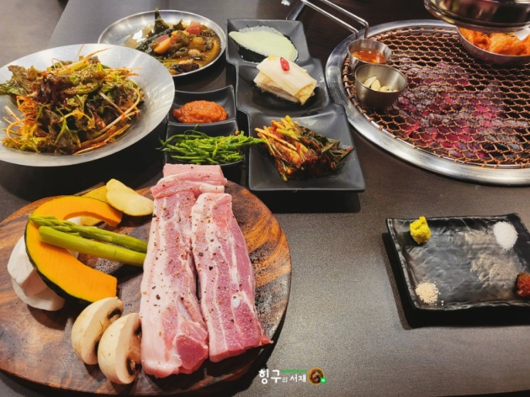 김포 구래동/인생화로: 통삼겹살 맛집