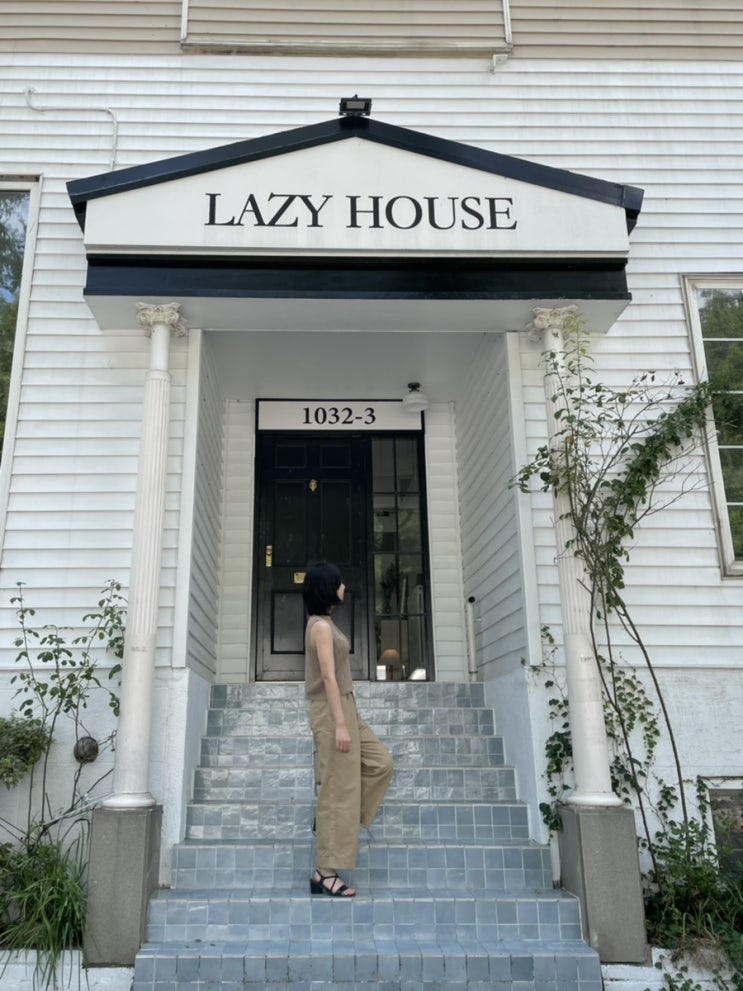 영통 신상 카페 레이지하우스 lazy house 화이트톤의 미국가정집 감성