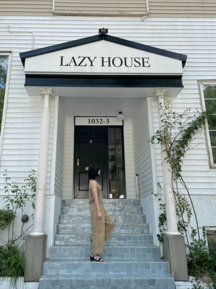  영통 신상 카페 레이지하우스 lazy house 화이트톤의 미국가정집 감성