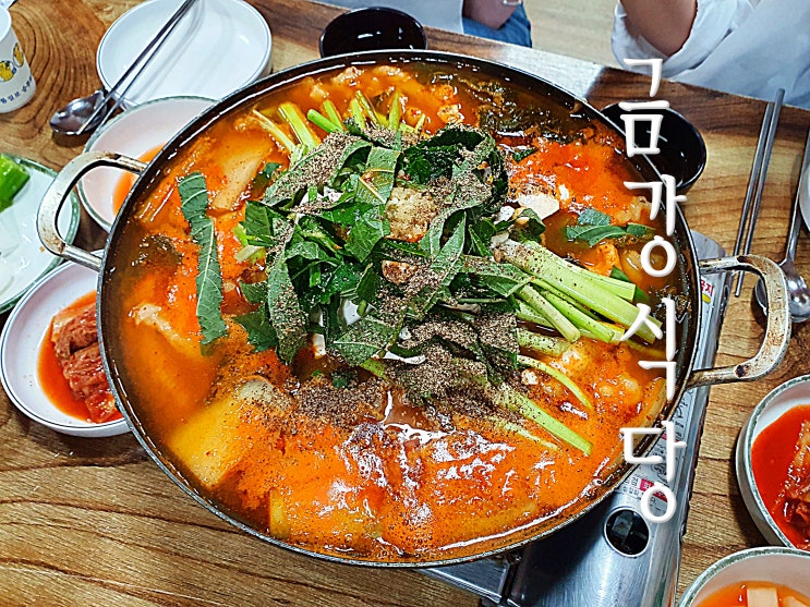  무주 어죽 맛집 <금강식당> 빠가탕에 수제비 추가, 무주공용버스터미널 근처 혼밥가능 식당