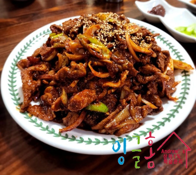  필리핀 초등 유학 안 되면 되게~ Nothing is impossible~