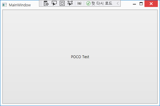  [WPF_DevExpress] ViewModel 03.POCO ViewModel