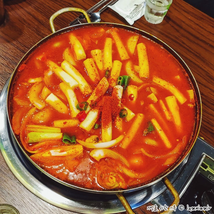 역삼동 강남역 떡볶이 + 닭볶음탕 = 떡도리탕