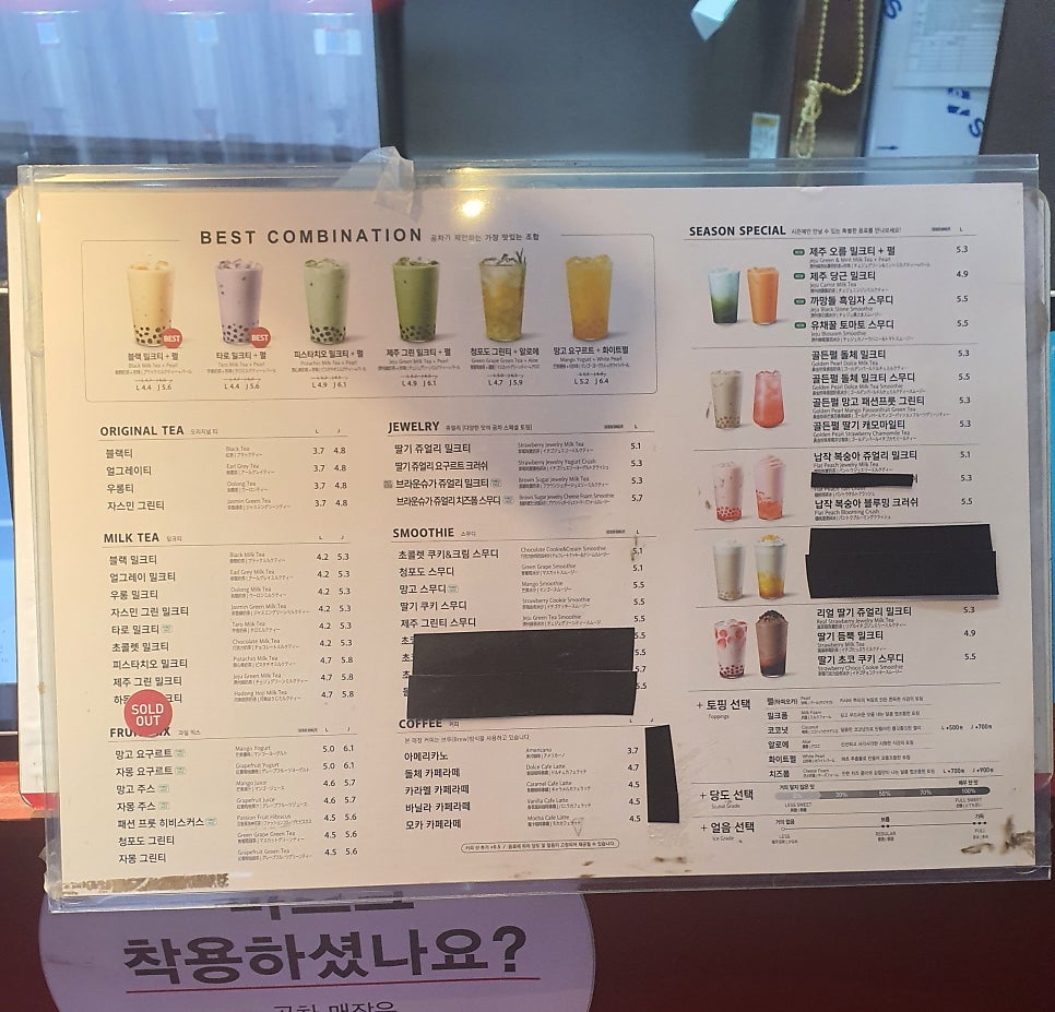 공차 행담도휴게소점 사진 5
