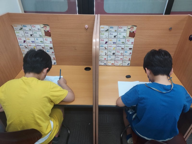 배영초등학교 이미지