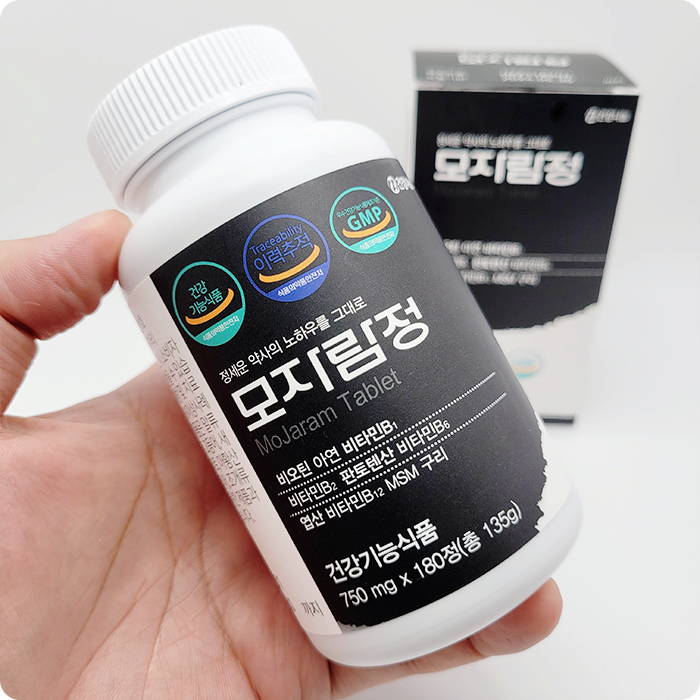 비오틴 맥주효모 먹는 법! 모발 영양제 모자람정 추천 후기! 비오틴 맥주효모 먹는 법! 모발 영양제 모자람정 추천 후기!