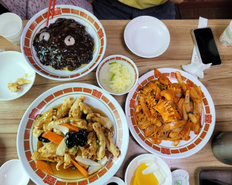 회현동맛집) 중국음식 유가