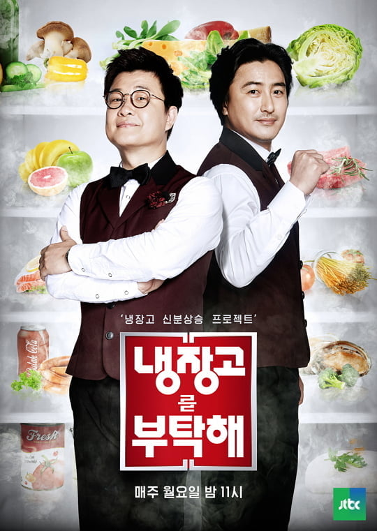  가전은 LG? LG라이프케어