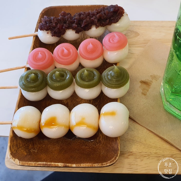  홍대.상수.합정 카페/내돈내산/메론소다/vj특공대/생방송오늘저녁/찾아라맛있는tv/[당고집]_카페