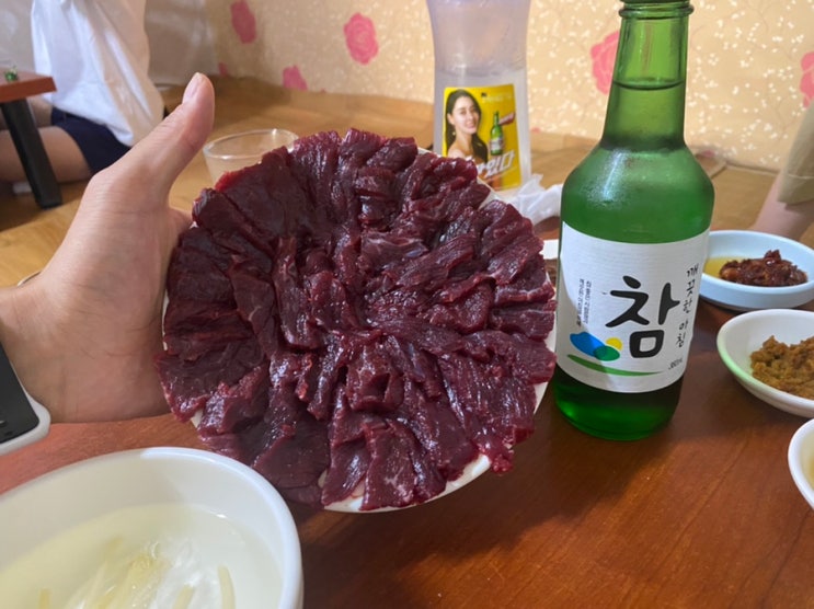  왕거미식당 대구 뭉티기 생고기 맛집