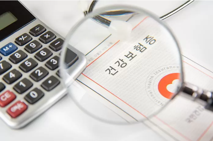 "1인당 평균 136만원"...잠자고 있는 건강보험료 '환급' 받자 "1인당 평균 136만원"...잠자고 있는 건강보험료 '환급' 받자