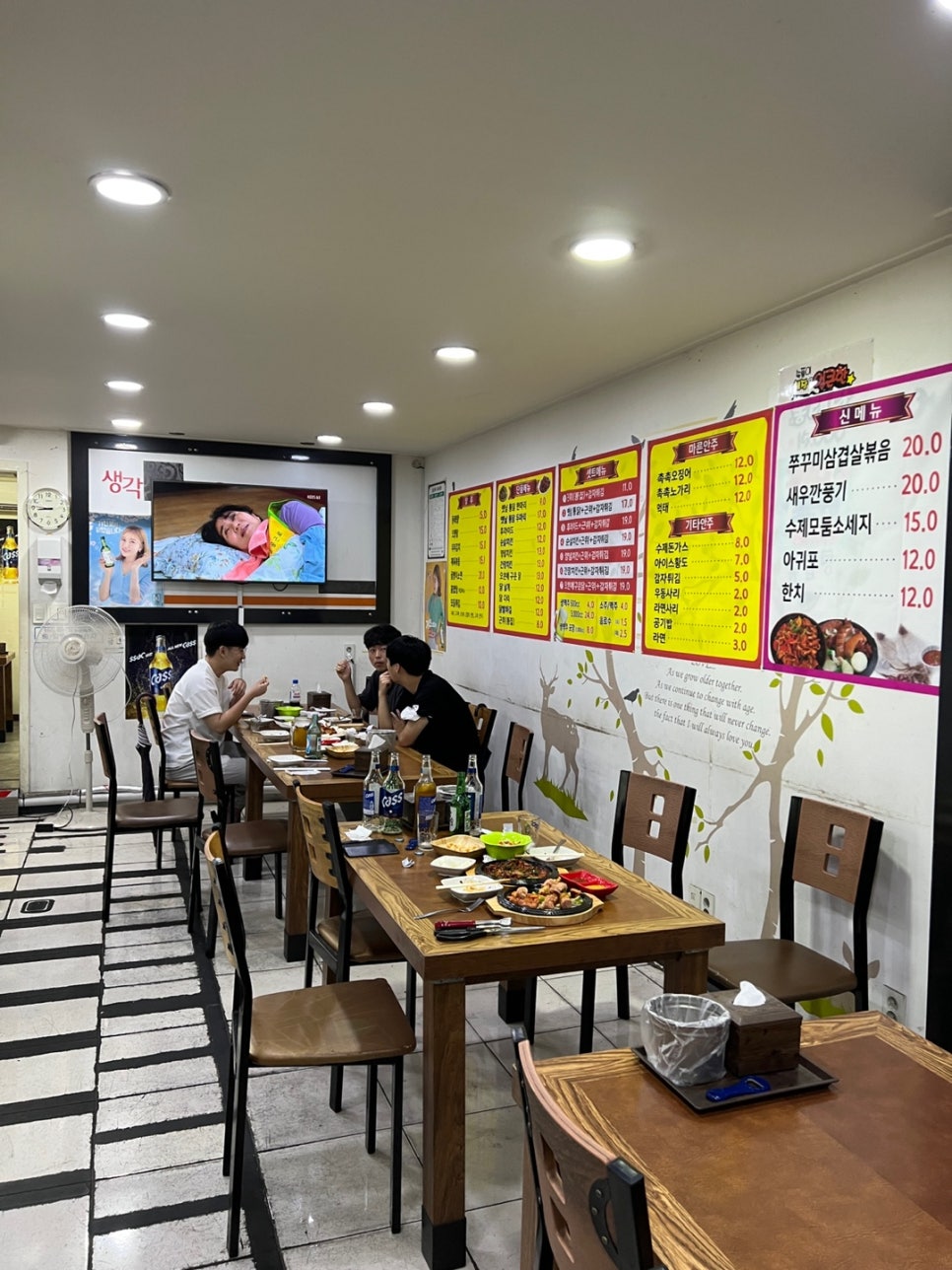 오븐에구운 황금닭&호프 소촌1호점 사진 3