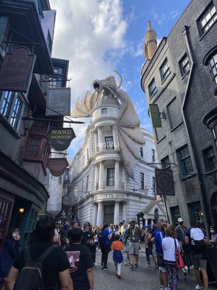  [올랜도/유니버셜스튜디오] Universal Studios Florida 후기