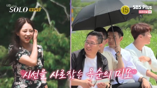  ️홍조를 예방하는 야외활동 필수품, 양산 잘 고르는 방법