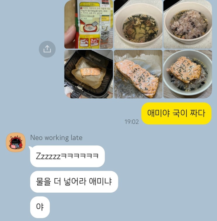  오아시스마켓 장보기 / 오차즈케 만들어먹고 행복했던 일상일기 / 오아시스마켓 추천