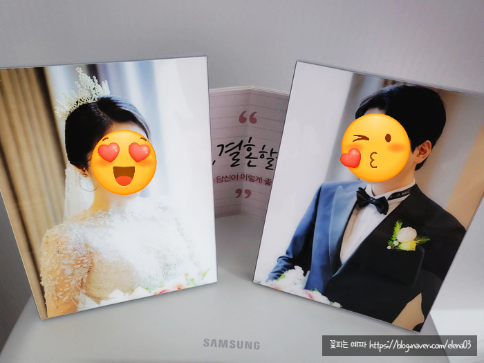  마이포토 / 싸다프레임 / 웨딩액자 후기 
