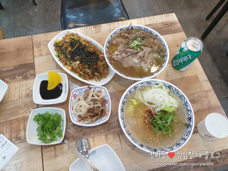  소하동 쌀국수 사이공본가 가성비 최고 맛도 좋아