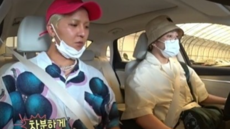  나 혼자 산다 중고차 매장과 시청률에 대해 알아보자