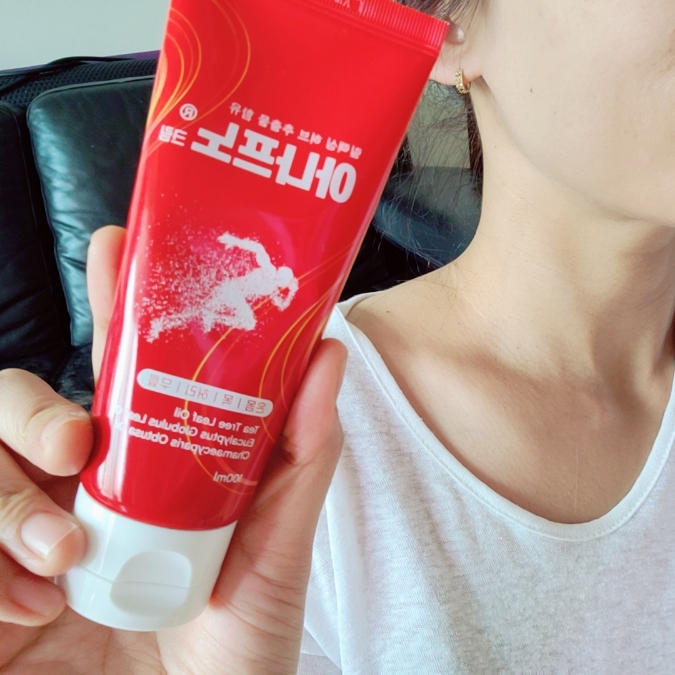  목어깨마사지 할때 MSM크림 아나프노 발열크림 만족했어요!