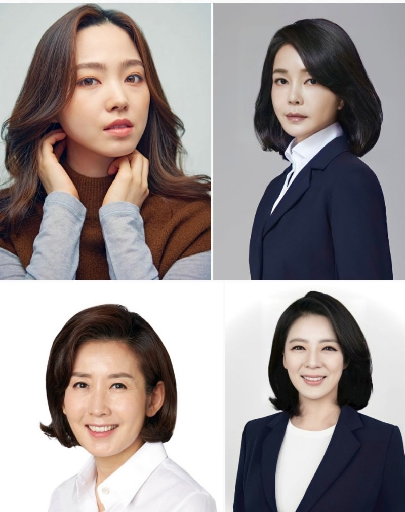 이지성 차유람 남편의 발언 아름다운 여성 4인방 배현진 나경원 김건희 여사로도 부족 발언 ....