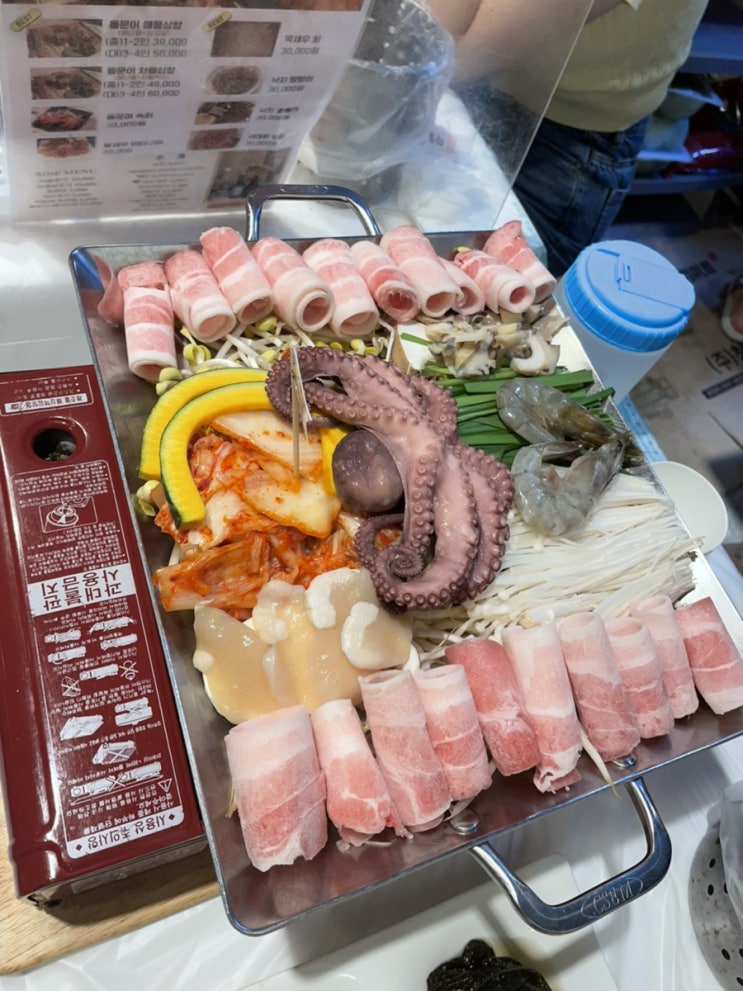  여수 맛집, 돌문어 해물삼합 맛있게 먹는 법 여수 낭만24포차