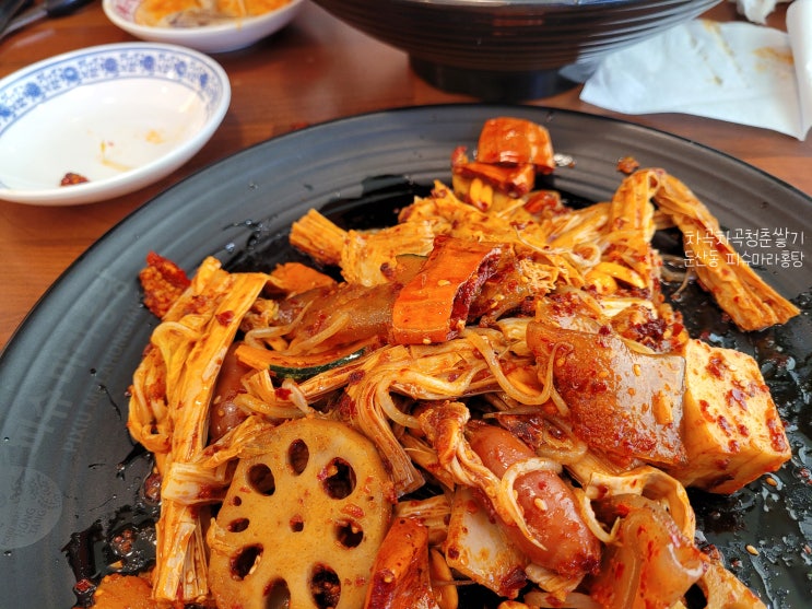 대전 마라탕 맛집 둔산동 피슈마라홍탕 36,300원짜리 후기