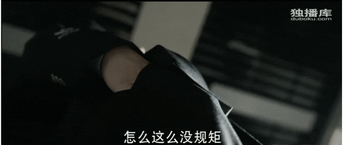  《빙우화 冰雨火-12화第十二集》陈宇呀!!!너 이번엔 刘队의심하는거야!!!!  林局다음엔 刘队인겨!!! 두분다坏人아닐낀데
