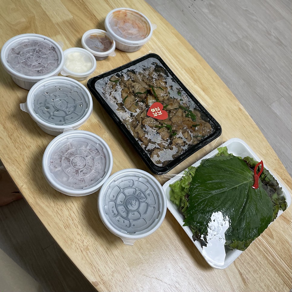 제육대가 하이닉스점 사진 1