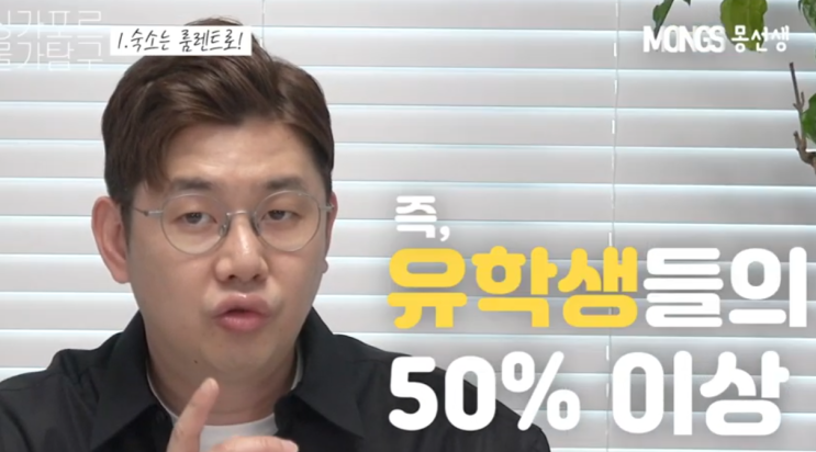  아시아 선진금융인 나라에서 거주목적으로 체크해야 하는 게 무엇일까요?