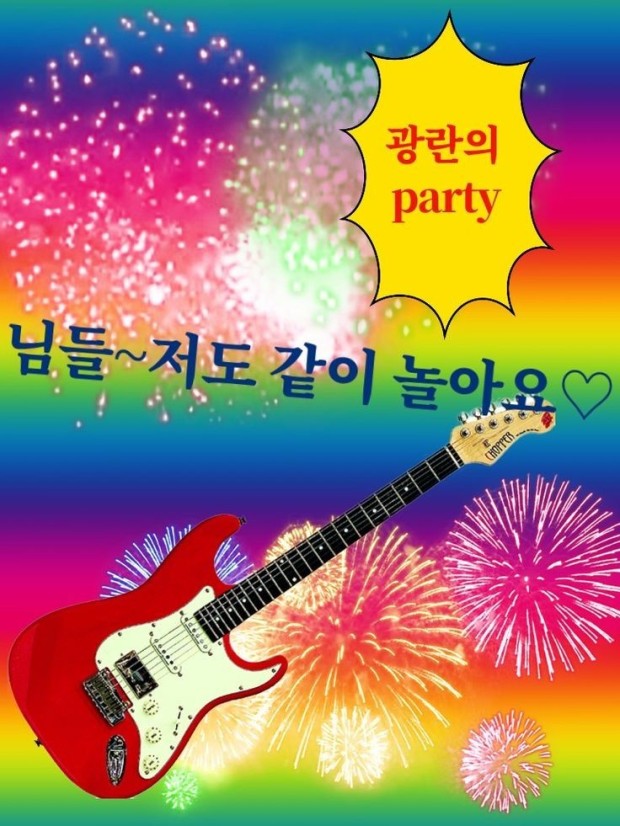 2022 자라섬 이슬라이브 페스티벌 라인업 타임테이블 + 푸드 사전 예약 방법 공유 :) 2022 자라섬 이슬라이브 페스티벌 라인업 타임테이블 + 푸드 사전 예약 방법 공유 :)
