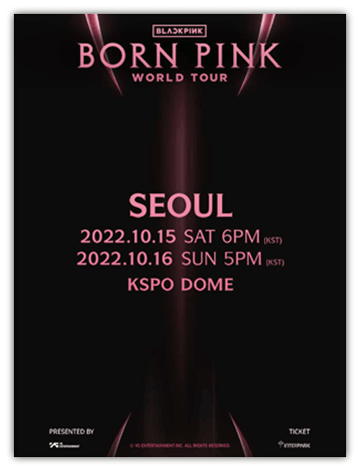 블랙핑크 BLACKPINK WORLD TOUR BORN PINK 서울 콘서트 티켓오픈 예매하기 블랙핑크 BLACKPINK WORLD TOUR BORN PINK 서울 콘서트 티켓오픈 예매하기