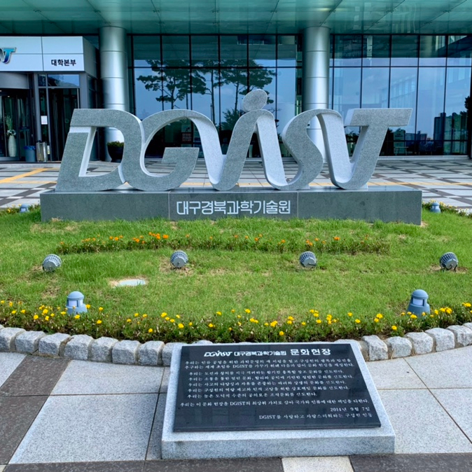  고진감래