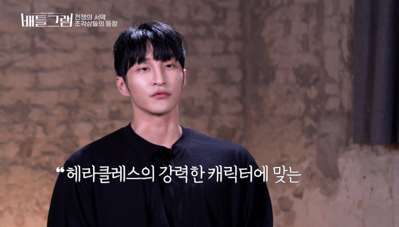 배틀그램 조각상 몸 대결 출연진 김주연, 정나금, 박상현 조준 : 네이버 블로그
