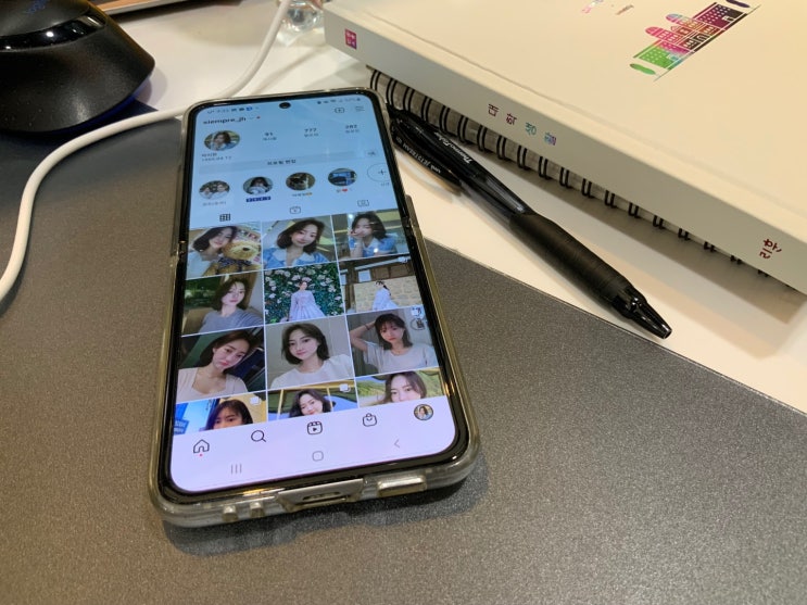  SNS위너 인스타그램 마케팅 개인계정 팔로워 늘리기