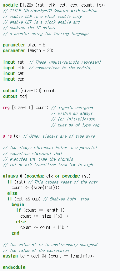 합성(Synthesis) : RTL(Register Transfer Level) & GLN(Gate Level Netlist ...