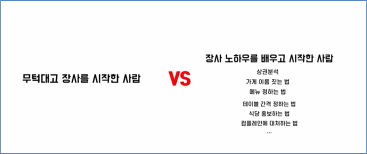 납입면제 이야기 ~~ 납입면제 이야기 ~~