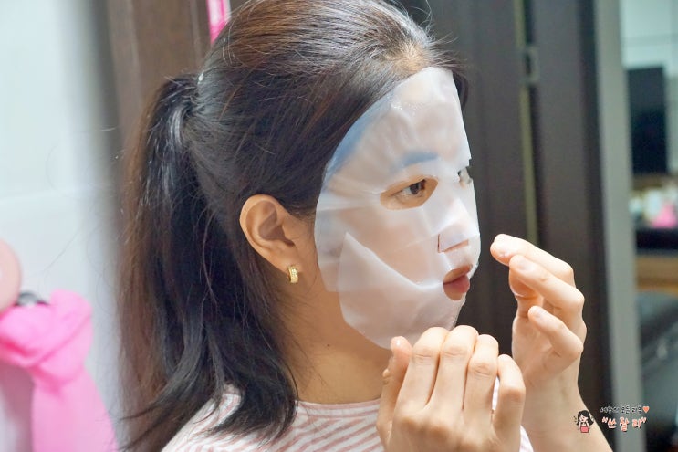  바이비드 인앤아웃 피지마스크 트러블마스크팩