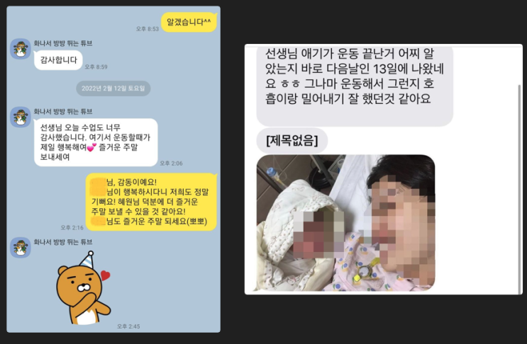  개포동필라테스 믿고 거르는 필라테스 센터 알려드려요
