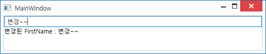  [WPF_DevExpress] ViewModel 01.BindableBase 클래스