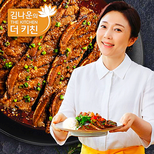  김나운 la갈비/김나운 더키친 LA갈비명작 프리미엄