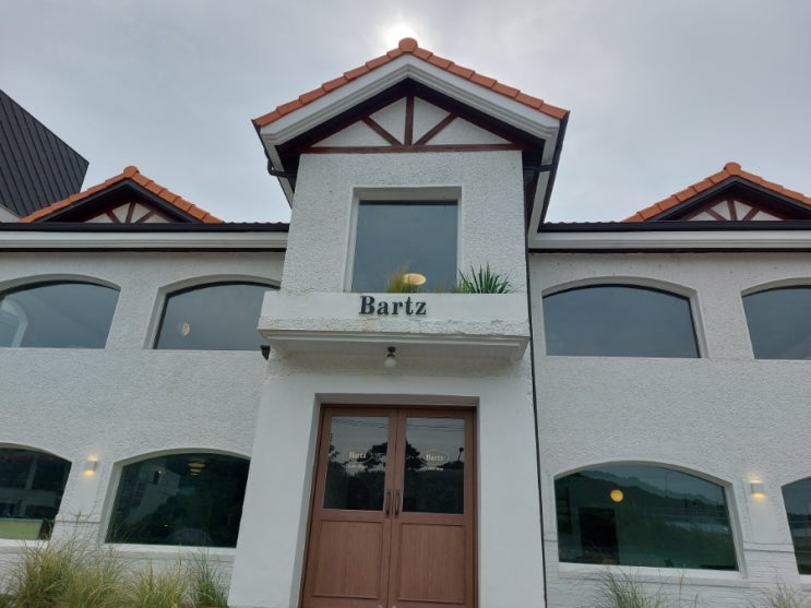 용인 처인구카페 바츠커피 Bartz 디저트 맛집 용인 처인구카페 바츠커피 Bartz 디저트 맛집