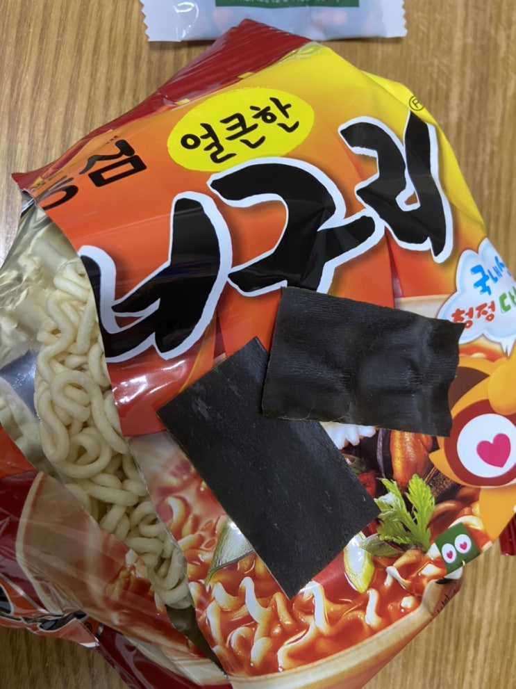  띠롱
