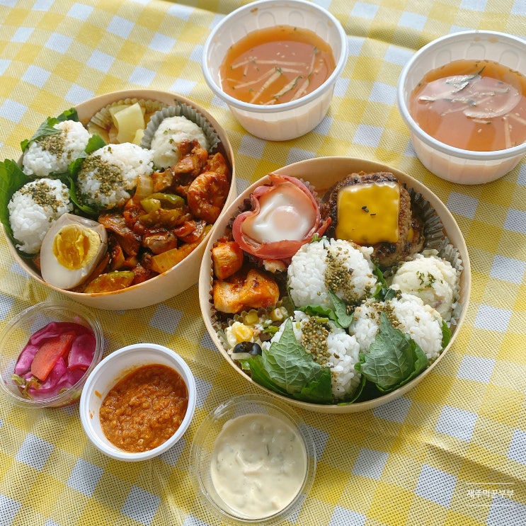 제주 여행 캠핑 피크닉 갈 땐 제주도시락 맛집 공항 근처 동고량