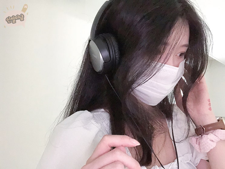  청주 혼여 고민하신다구요? 얼른 다녀오세요