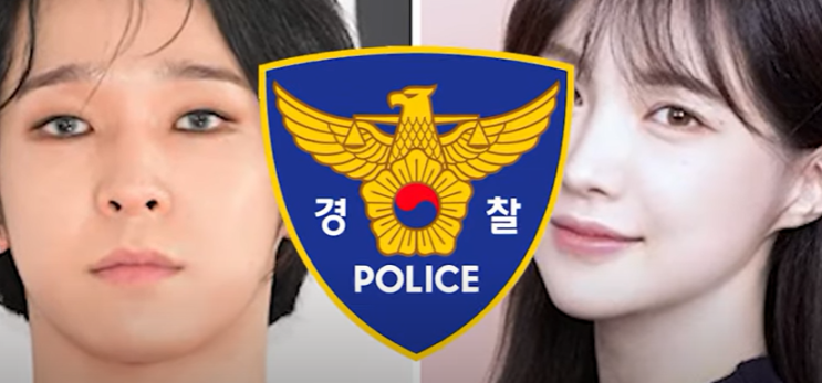 서민재 남태현 결국 마약 혐의 경찰 입건됐다... 용산경찰서... 인스타 얼굴변화 카페 겸 바 동업 서민재 남태현 결국 마약 혐의 경찰 입건됐다... 용산경찰서... 인스타 얼굴변화 카페 겸 바 동업