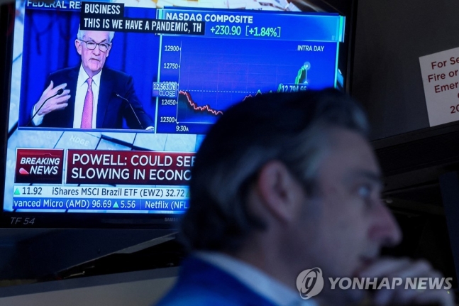 파월 매파본색에 뉴욕증시 '검은 금요일'…다우, 1천P 폭락 파월 매파본색에 뉴욕증시 '검은 금요일'…다우, 1천P 폭락