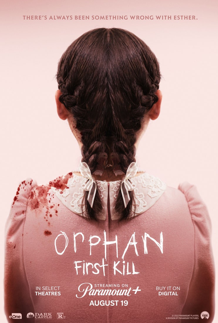  영화 오펀:퍼스트 킬(Orphan: First Kill,2022) 심장을 쫄깃하게 만들 소름끼치는 반전영화! (오펀:천사의비밀 속편)