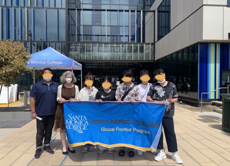  산타모니카 컬리지 한국교육원 2022년 가을학기 신입생 OT 및 캠퍼스 투어