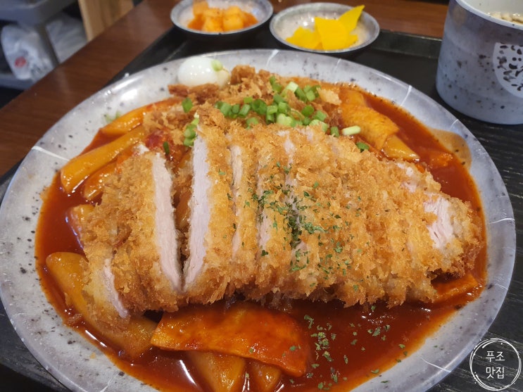  안양 맛집 추천/범계역/돈까스/떡볶이/치즈카츠/떡볶카츠/내돈내산/[유미카츠]